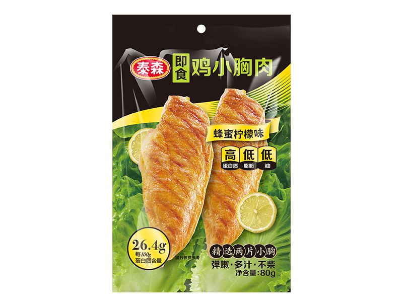 雞小(xiǎo)胸肉